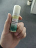 [萬(wàn)妥欣]硝酸異山梨酯氣霧劑 0.625mg*200撳 1盒裝 曬單實(shí)拍圖