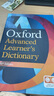 牛津高階英英詞典第10版 Oxford advanced learner's dictionary 進(jìn)口英文原版 牛津英語(yǔ)字典詞典 牛津高階詞典 英語(yǔ)詞典工具書(shū) 曬單實(shí)拍圖