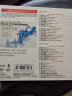 全球极品测音王：蓝调萨克斯（黑胶2CD） 实拍图