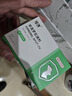 拜寵清驅蟲(chóng)體內驅蟲(chóng)狗驅蟲(chóng)藥狗寵物狗狗用打蟲(chóng)藥德國進(jìn)口 拜寵清狗驅蟲(chóng)2粒 曬單實(shí)拍圖