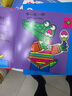 樂(lè )樂(lè )趣童書(shū) 鱷魚(yú)先生幫幫忙立體書(shū)成長(cháng)啟蒙兒童讀物啟蒙認知書(shū)籍-中英文雙語(yǔ)-童書(shū)早教書(shū)少兒英語(yǔ)故事書(shū) 一起玩搖滾！ 曬單實(shí)拍圖