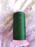 恒源祥100%山羊絨毛線(xiàn)機織純山羊絨線(xiàn)軟黃金細線(xiàn) 427墨綠色 50克 按重量發(fā)貨，100g起拍 曬單實(shí)拍圖