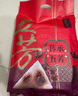 五芳齋 速凍粽子 香糯蜜棗口味 140g*6 共840g 甜粽子 嘉興粽子特產(chǎn) 曬單實拍圖