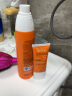 雅漾（Avene）倍护身体防晒乳儿童防晒喷雾宝宝防晒霜200ml 敏肌孕妇SPF50+防水 实拍图