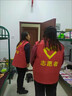 隆京嘯馬甲定制志愿者印字logo紅義工環(huán)衛(wèi)活動廣告公益馬甲工作服義工 志愿者專拍單層復合馬甲 XL 曬單實拍圖