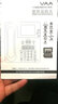 VAA-SD卡數字錄音手動(dòng)自動(dòng)留言電話(huà) 先鋒錄音電話(huà)機SD160 多功能客服商務(wù)辦公電話(huà)座機 放音密碼保護 配32G內存卡-錄音2400小時(shí) 曬單實(shí)拍圖