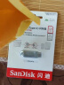 闪迪（SanDisk）128GB USB3.2至尊超极速固态U盘 CZ880 读速高达420MB/s 写380MB/s 移动固态硬盘传输体验 实拍图