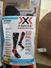 X-SOCKS騎士者4.0滑雪襪男女中性款襪子吸濕排汗舒適透氣壓縮襪 混合石灰/混紡藍(中性款) 45-47 曬單實(shí)拍圖