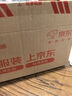 賽緯 激光水準儀自動安平全套高精度室外測量高差標高水準儀器 激光電子調(diào)平款：38倍水準儀+5米塔-尺+腳架 曬單實拍圖