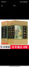 古文觀(guān)止 古代散文原文注釋譯文題解  套裝4冊 曬單實(shí)拍圖