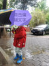 幼歌（YOUGE）嬰幼兒春季立體卡通蘑菇風(fēng)衣俏皮可愛(ài)舒適插肩袖外套潮 紅色 120 cm 曬單實(shí)拍圖