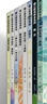暖心獲獎繪本系列 全8冊  曬單實拍圖