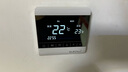伊萊科 水地暖電地暖溫控器控制器 可調溫控制器 控制面板 壁掛爐溫控器 觸屏款電地暖EK8903HD白色16A 曬單實(shí)拍圖