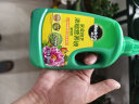 美乐棵 通用营养液500ML/瓶磷酸二氢钾花肥植物绿萝发财树营养液肥料 实拍图
