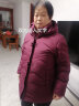 雅鹿羽绒服女可脱卸帽秋冬新款中年老年50岁奶奶羽绒冬装XWJ 紫红 190/5XL（建议155-170斤） 实拍图