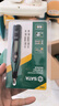 世達（SATA）工具充電式驗電筆電壓感應(yīng)可換批頭螺絲刀數(shù)顯測電筆帶照明62603 曬單實拍圖