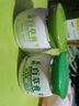 品賢堂蕪極百草百草膏20g/盒皮膚外用抑菌清潔護(hù)理瘙癢 一盒 曬單實(shí)拍圖
