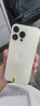 Apple 蘋(píng)果 iPhone14ProMax國行雙卡雙待全網(wǎng)通5G 14 Promax 二手手機 金色 512G【99超靚機白條免息限時(shí)3期】 曬單實(shí)拍圖