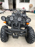 閃影沙灘車(chē)四輪越野摩托車(chē)差速軸傳動(dòng)150cc宗申250cc全地形車(chē)四輪摩托車(chē)雙座山地車(chē) 250cc至尊款 曬單實(shí)拍圖