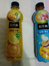 可口可樂（Coca-Cola）美汁源果粒橙花語(yǔ)420ml瓶裝混合裝飲料整箱發(fā)葡萄汁夏季飲品新日 6個(gè)口味各一瓶共6瓶 曬單實(shí)拍圖