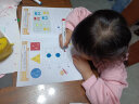 小羊上山儿童汉语分级读物（第1-3级）幼小衔接学会自主识字阅读(30册套装）幼儿启蒙早教书籍绘本童趣出品 实拍图