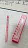 Gracebabi唇線(xiàn)筆霧感嘟嘟勾勒暈染豐唇防水持久 甜粉裸桃*1+ 杏仁裸茶*1 曬單實(shí)拍圖