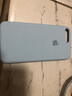 克雷盾（KELEIDUN）  適用蘋果8plus手機殼iPhone7全包純色液態(tài)硅膠保護套 蘋果7p/8p【煙藍色】 曬單實拍圖