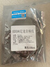Earmax HD518 HD558 HD598 HD598SE HD2.30 HD560S 耳機線(xiàn) 黑尼150厘米 普通版 曬單實(shí)拍圖