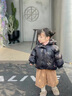暖冬鴨鴨兒童羽絨服加厚中小童寶寶面包服男女童短款童裝冬裝外套 米白色 90 曬單實(shí)拍圖