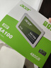 宏碁（acer）SA100-固態(tài)硬盤(pán)SATA3.0560MB/s 臺式機筆記本電腦大容量 SA100-480G-103 曬單實(shí)拍圖
