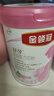 伊利金領(lǐng)冠舒孕 孕產(chǎn)婦奶粉750g【新老包裝隨機發(fā)貨】 曬單實(shí)拍圖