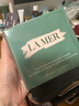 海藍(lán)之謎（LA MER）奇跡云絨霜60ml面霜修護(hù)緊致護(hù)膚品套裝化妝品中秋禮盒生日禮物女 曬單實(shí)拍圖