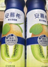 伊利安慕希修文獼猴桃奶昔風(fēng)味酸奶230g*10瓶/箱 禮盒裝 曬單實(shí)拍圖
