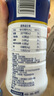 1號會(huì )員店（One's Member）4.0g蛋白全脂純牛奶 950ml*1瓶 早餐咖啡 優(yōu)質(zhì)蛋白 大瓶暢飲 曬單實(shí)拍圖