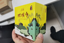 上海香皂硫磺皂肥皂除螨植物配方洗澡洗頭洗臉洗發(fā)硫磺沐浴男105g*3 曬單實拍圖