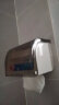 沃福友卷纸盒卫生间家用挂壁式免打孔创意防水厕所纸巾置物架浴室卷纸筒 两只装-升级款灰色 实拍图