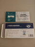 白云山葉黃素水凝膠眼罩膜眼貼疲勞眼干眼澀視力模糊葉黃色眼貼 3盒【療程裝】 曬單實拍圖