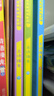 古詩接龍上中下全套3冊韓興娥課內海量閱讀叢書 一二三年級小學生必背古詩詞大全成語詞語接龍課外閱讀 曬單實拍圖