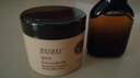 ZUZU素顏霜懶人霜玻尿酸保濕精華液補水保濕面霜 ZUZU爆奶霜50g 曬單實拍圖