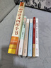 別輸在不懂管理上 聰明人是怎樣帶團(tuán)隊(duì)的如何管理員不懂說話你怎么做人領(lǐng)導(dǎo)執(zhí)行 力人力資源團(tuán)隊(duì)管理書 曬單實(shí)拍圖