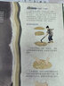 絲路上的敦煌 歷史文化百科繪本 （4冊精裝）【2022年全國青少年的百種優(yōu)秀出版物】【中國科普作協(xié)推薦圖書】【童閱中國原創(chuàng)好童書】從洞窟壁畫學(xué)百科，從衣食住行學(xué)文史 童趣出品 [4-12歲] 曬單實(shí)拍圖