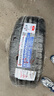 普利司通（Bridgestone）汽車(chē)輪胎Turanza T005 225/40R19  93Y防爆寶馬*新3系4系前 曬單實(shí)拍圖