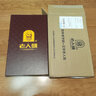 老人頭（laorentou）白皮鞋男真皮商務(wù)正裝中年爸爸鞋一腳蹬頭層牛皮透氣休閑米白鞋男 75059白色四季款 42 曬單實(shí)拍圖