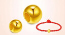 喜上眉梢足金999轉(zhuǎn)運(yùn)珠3D硬金拋光面珠磨砂路路通DIY配飾散珠送禮女 4mm光珠【約1g】多顆重版 曬單實(shí)拍圖
