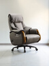 喬志·百盛電動(dòng)可躺老板椅真皮家用舒適大班椅轉椅輕奢商務(wù)辦公室高檔座椅子 灰色【進(jìn)口牛皮】電動(dòng)可躺 曬單實(shí)拍圖