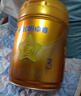 飛鶴星飛帆卓睿 幼兒配方奶粉3段（1-3歲）750g 乳鐵蛋白 育兒補(bǔ)貼 曬單實(shí)拍圖