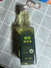 露蘭姬娜（ROLANJONA） 橄欖精華油護膚精華臉部身體按摩卸妝油 130ml 曬單實拍圖