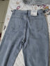 品詩(shī)歌人高腰牛仔褲女墜感學(xué)生直筒寬松顯瘦新款春秋垂感拖地闊腿拖地褲子 K223淺藍長(cháng)褲【常規厚度】 S80-100斤 曬單實(shí)拍圖