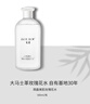 簡(jiǎn)露（JANE DEW）美肌玫瑰花水大馬士革玫瑰純露500ml 曬單實(shí)拍圖