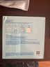 玫琳凱正品護(hù)膚補(bǔ)水保濕舒緩1號(hào)2號(hào)經(jīng)典亮采面膜生日禮物 沁潤(rùn)鮮注面膜 曬單實(shí)拍圖